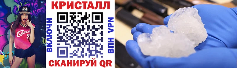 Amphetamine VHQ  закладки  Зерноград 