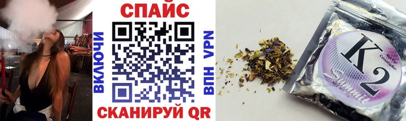 Бутират буратино  MEGA сайт  Зерноград  купить наркоту 