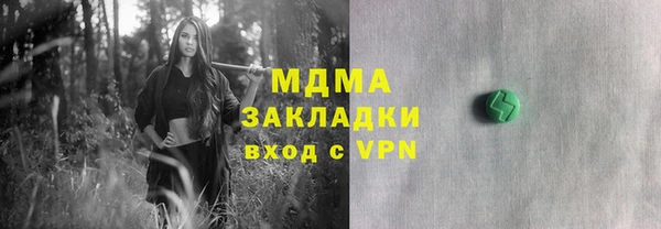 героин Алзамай