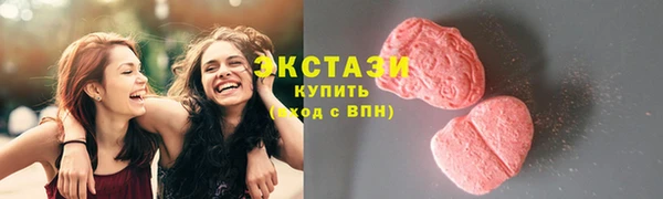 гашик Алексеевка