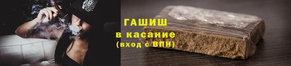индика Абдулино