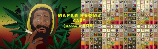 меф VHQ Абинск