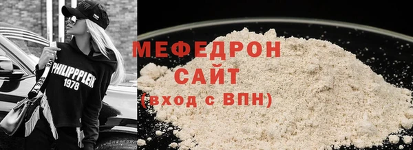 индика Абдулино