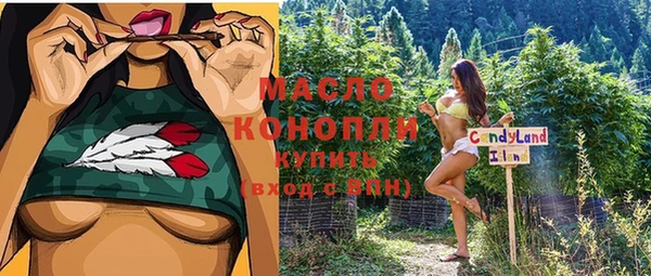 меф VHQ Абинск