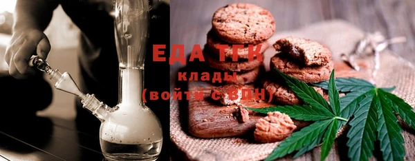 индика Абдулино