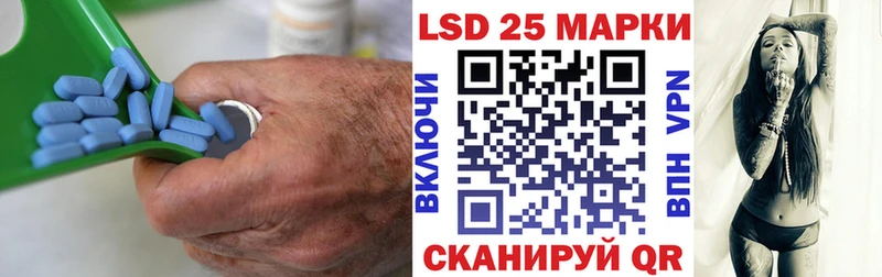 гидра зеркало  хочу наркоту  Зерноград  Лсд 25 экстази кислота 