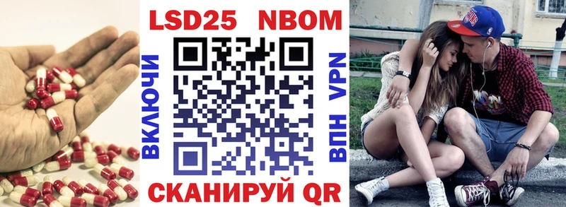 Лсд 25 экстази ecstasy Зерноград
